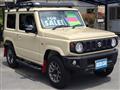 2023 Suzuki Jimny
