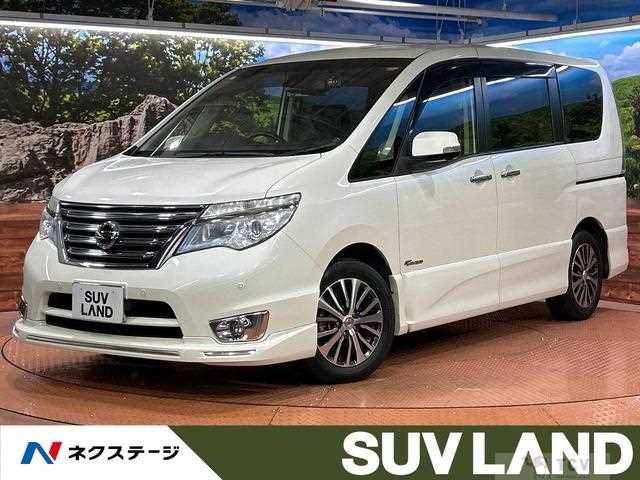 2015 Nissan Serena