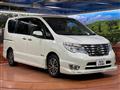 2015 Nissan Serena