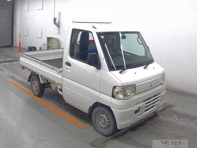 2014 Mitsubishi Minicab Truck