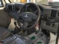 2014 Mitsubishi Minicab Truck
