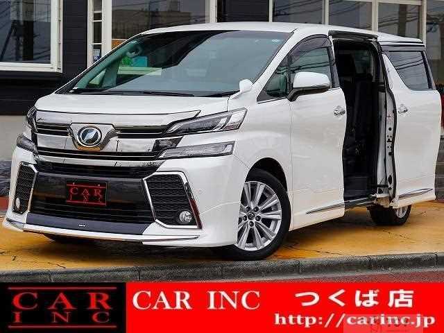 2015 Toyota Vellfire