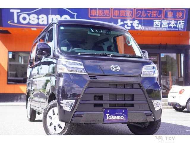 2021 Daihatsu Hijet Cargo