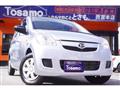 2016 Daihatsu Mira