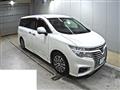 2015 Nissan Elgrand