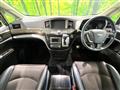 2014 Nissan Elgrand