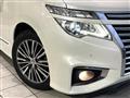2014 Nissan Elgrand