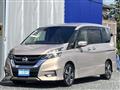 2016 Nissan Serena