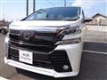 2016 Toyota Vellfire