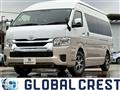 2025 Toyota Hiace Wagon