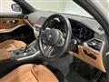 2019 BMW 3 Series