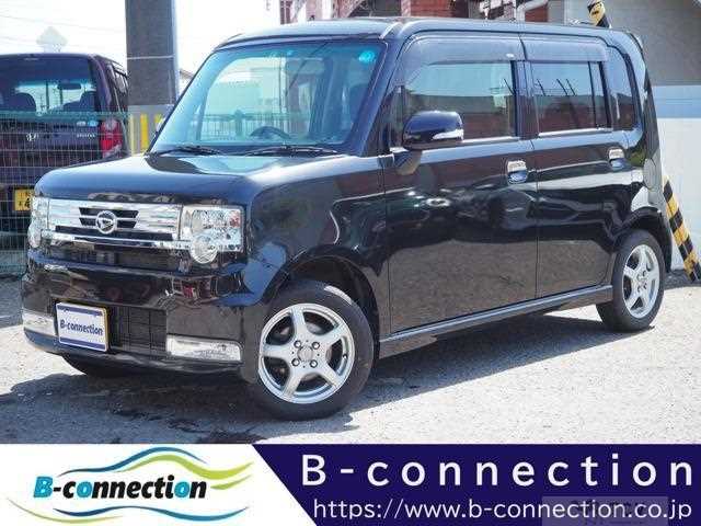 2013 Daihatsu Move Conte