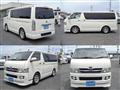 2010 Toyota Hiace Van