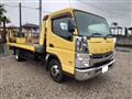 2016 Mitsubishi Fuso Canter