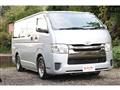 2015 Toyota Hiace Van