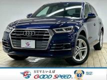 2020 Audi Q5