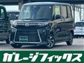 2025 Daihatsu Tanto