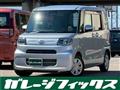 2024 Daihatsu Tanto
