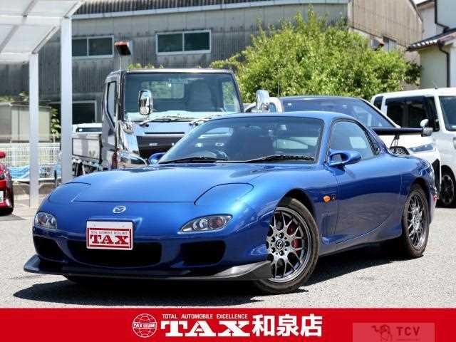 2002 Mazda RX-7