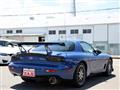 2002 Mazda RX-7