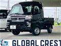 2025 Daihatsu Hijet Truck