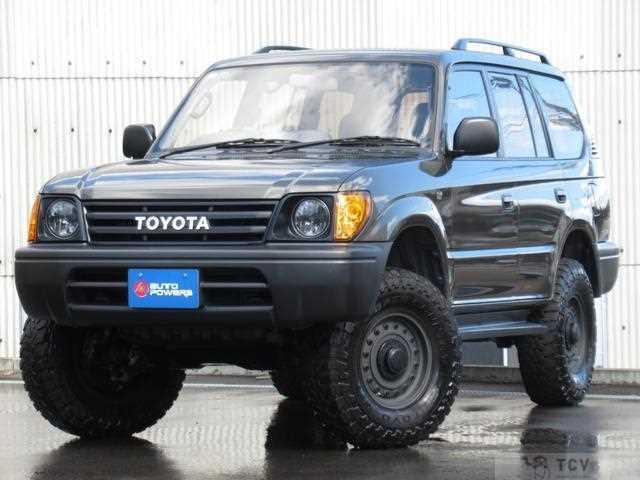 1999 Toyota Land Cruiser Prado
