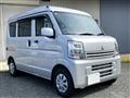 2024 Mitsubishi Minicab Van