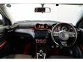 2023 Suzuki Swift