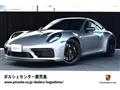 2023 Porsche 911