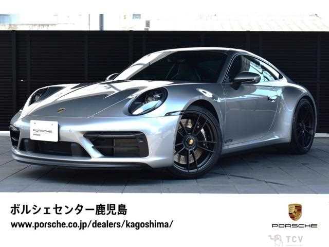 2023 Porsche 911