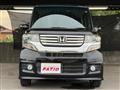 2013 Honda N BOX