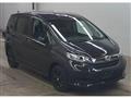 2023 Honda Freed