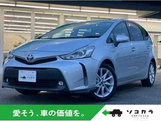 2015 Toyota PRIUS α