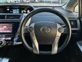 2015 Toyota PRIUS α