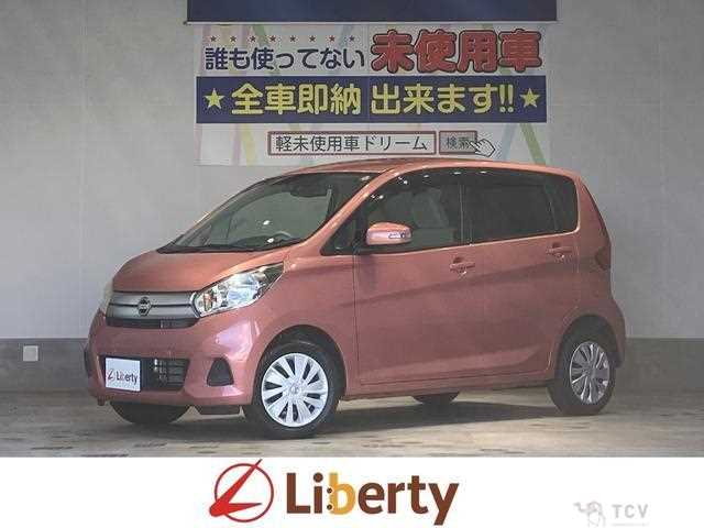 2019 Nissan Nissan Others