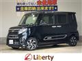 2020 Daihatsu Tanto