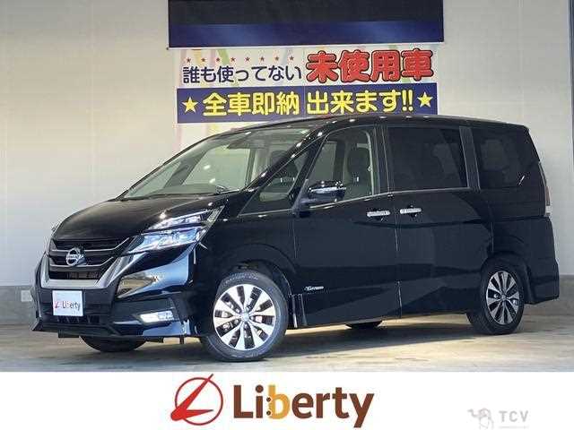 2017 Nissan Serena