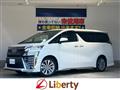 2021 Toyota Vellfire