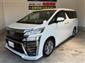 2021 Toyota Vellfire