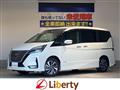 2019 Nissan Serena