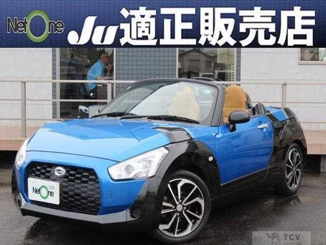 2015 Daihatsu Copen