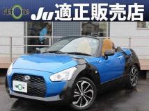 2015 Daihatsu Copen