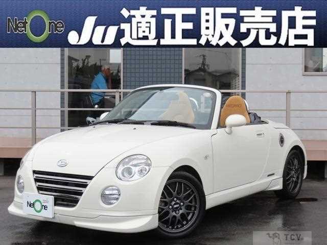 2012 Daihatsu Copen
