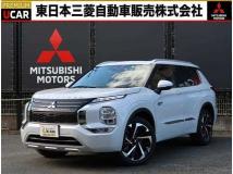2023 Mitsubishi Outlander