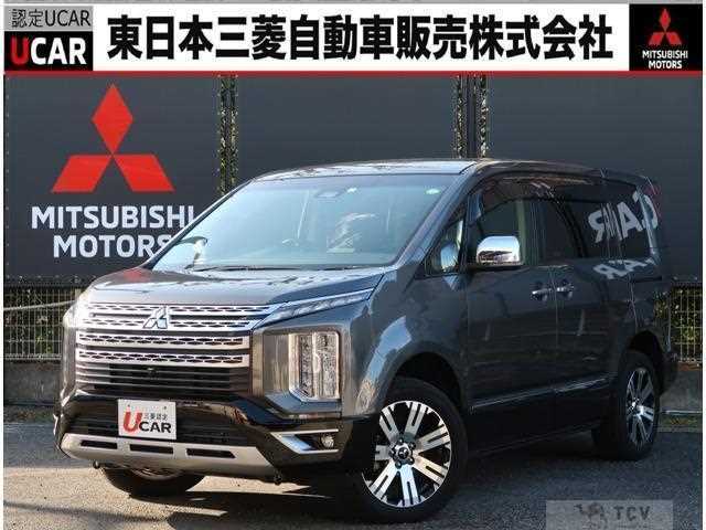 2020 Mitsubishi Delica D5