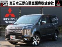 2020 Mitsubishi Delica D5