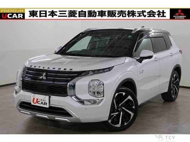 2023 Mitsubishi Outlander