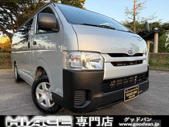 2014 Toyota Hiace Van