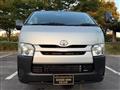 2014 Toyota Hiace Van