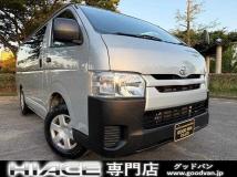 2014 Toyota Hiace Van